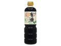 特選有機しょうゆ ボトル750ml