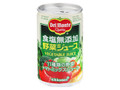 食塩無添加野菜ジュース 缶160g