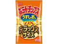 デラックスサイズ ポテトチップス うすしお味 袋500g