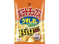 ポテトチップス うすしお味 Bigサイズ 袋190g