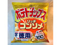 ポテトチップス リッチコンソメ お徳用 袋126g