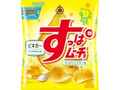 すっぱムーチョチップス さっぱりビネガー味 袋55g