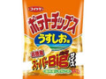 スーパービッグサイズ ポテトチップス うすしお味 袋320g