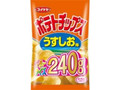 パーティーサイズ ポテトチップス うすしお味 袋240g