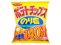 お徳用 ポテトチップス のり塩 袋140g