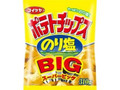 スーパービッグサイズ ポテトチップス のり塩 袋310g