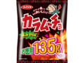 カラムーチョチップス ホットチリ味 袋135g