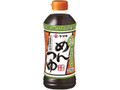 お塩ひかえめ めんつゆ 500ml