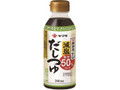 減塩 だしつゆ 300ml