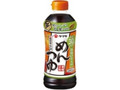 お塩ひかえめめんつゆ ボトル500ml