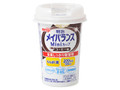 メイバランス Miniカップ コーヒー味 カップ125ml