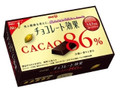 チョコレート効果 カカオ86％ 箱70g