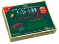 チョコレート効果 カカオ72％ 箱26枚
