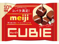 ハイミルクチョコレート CUBIE 袋42g