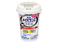 メイバランス コーヒー味 カップ125ml