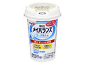 メイバランス ヨーグルト味 カップ125ml