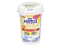 メイバランス コーンスープ味 カップ125ml