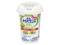 メイバランス 抹茶味 カップ125ml