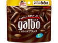 ガルボ ほろにがブラックパウチ 袋66g