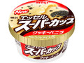 エッセル スーパーカップ クッキーバニラ カップ200ml