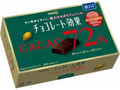 チョコレート効果 カカオ72％ 箱75g