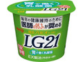 プロビオヨーグルトLG21 カップ85g