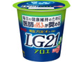 プロビオヨーグルトLG21 アロエ脂肪0 カップ112g