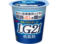 プロビオヨーグルトLG21 低脂肪 カップ112g