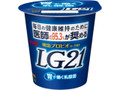 プロビオヨーグルトLG21 カップ112g