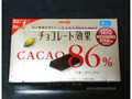 チョコレート効果 CACAO86％ 70g