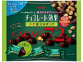 チョコレート効果 カカオ72％ マカダミア 袋133g