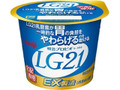 プロビオヨーグルトLG21 カップ85g