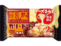 銀座カリードリア 数量限定チーズまみれ 袋2個