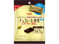 チョコレート効果 カカオ86％ 袋30g