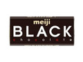 ブラックチョコレート 58g