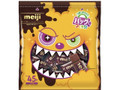 ミルクチョコレート 袋225g ビッグパック ハロウィン