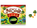 きのこの山 宇治抹茶