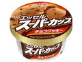 エッセルスーパーカップ チョコクッキー 200ml