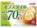 ヘルシーソフト オフスタイル脂肪分70％オフ 箱140g