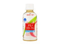 アミノコラーゲンドリンク ペット200ml