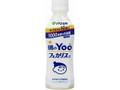 朝のYoo ペット265ml