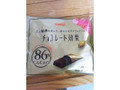 チョコレート効果 カカオ86％ 袋37g