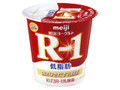 ヨーグルト R‐1 低脂肪 カップ112g