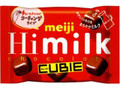 ハイミルクチョコレート CUBIE 袋38g