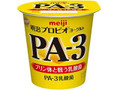 プロビオヨーグルトPA‐3 カップ112g