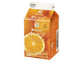 果汁100％オレンジ パック500ml