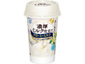  カップ200ml