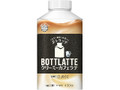 BOTTLATTE クリーミーカフェラテ ボトル400ml