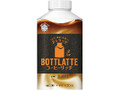 BOTTLATTE コーヒーリッチ ボトル400ml