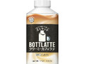 BOTTLATTE クリーミーカフェラテ ボトル400ml